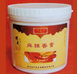 武漢市趙氏香精香料總匯 引爆糖酒食品招商新機遇