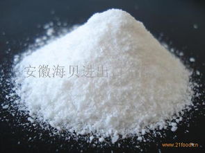海貝進出口甲基環戊烯醇酮 調味香精領域的關鍵原料