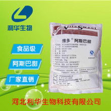 尋味京華 走進北京味純的香精與甜蜜世界